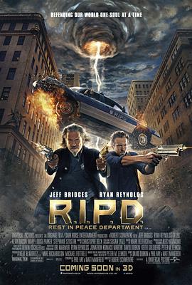 《冥界警局 R.I.P.D.》海报