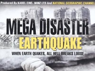 《末日的地球：大地震》海报
