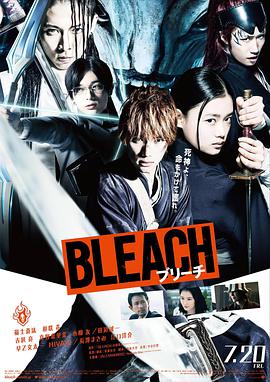 《境·界（国语版）》海报