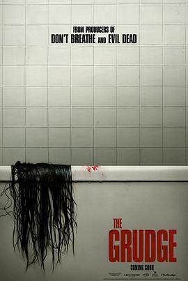《新咒怨(美版) The Grudge》海报