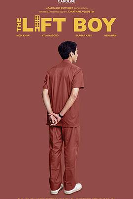 《电梯男孩》海报