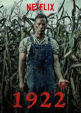 《1922》海报