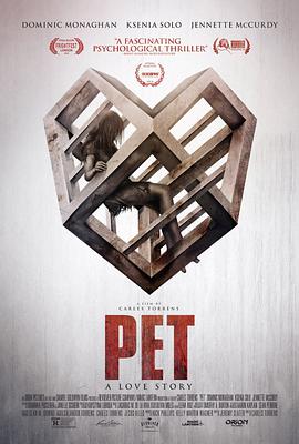 《爱宠 Pet》海报
