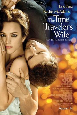 《时间旅行者的妻子2009》海报
