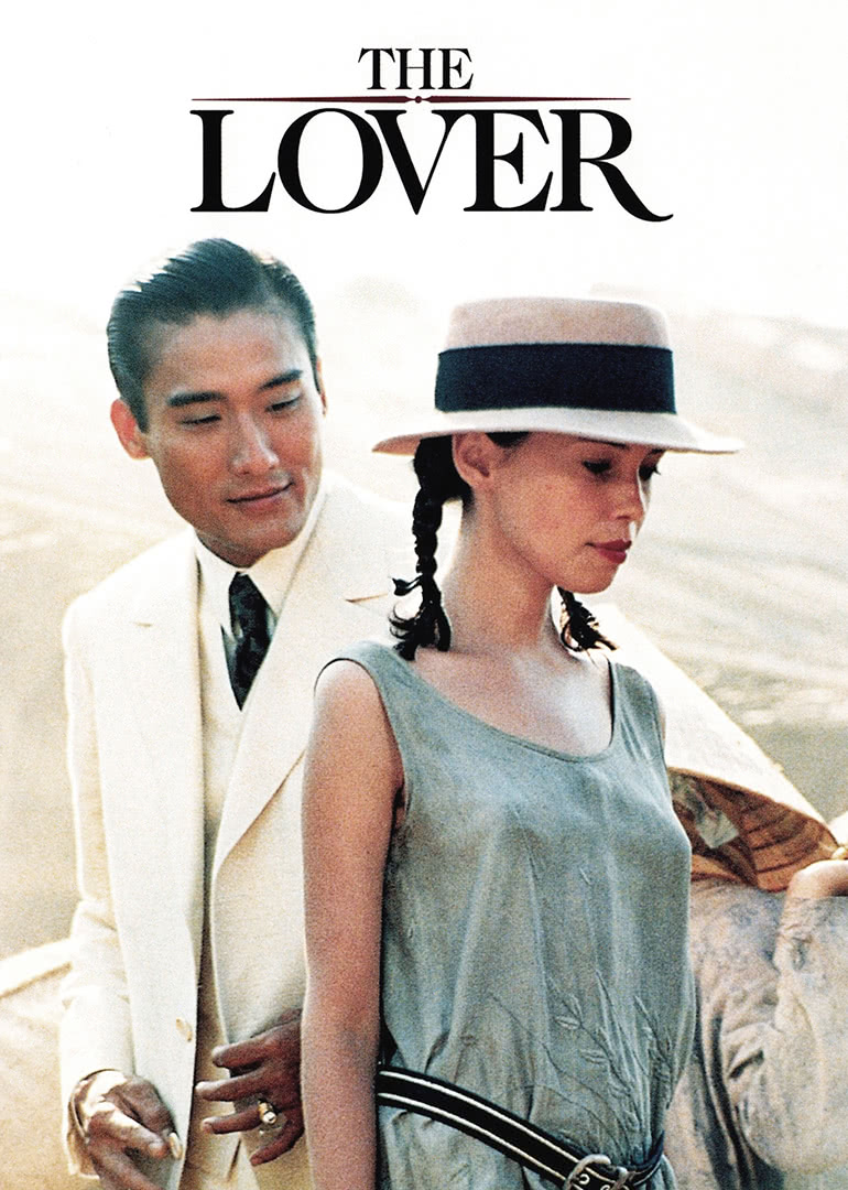 《情人》海报
