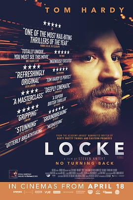 《洛克 Locke》海报
