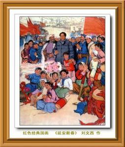 《八月桂花遍地开》海报