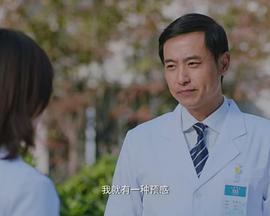 《金蝴蝶梦》海报