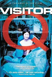 《拜访者Q》海报