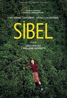 《西贝尔 Sibel》海报