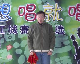 《想唱就唱》海报