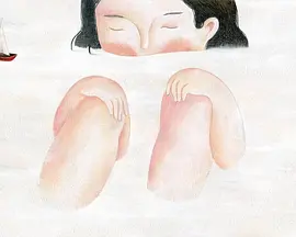 《无暇 無暇》海报