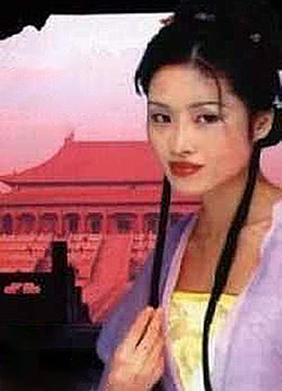 《慈禧野史》海报