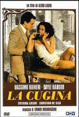 《表妹LaCugina》海报