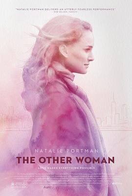 《另一个女人2009》海报
