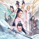 《天乩之白蛇传说》海报