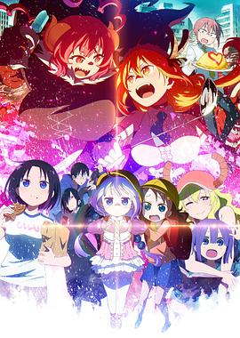 《小林家的龙女仆S 第二季（国语版）》海报