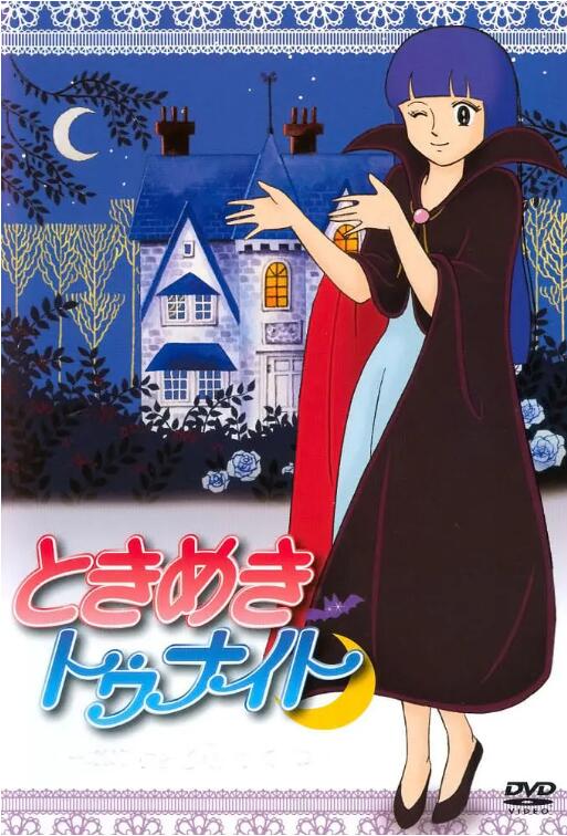《精灵俏女巫》海报