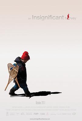 《微不足道的哈维》海报