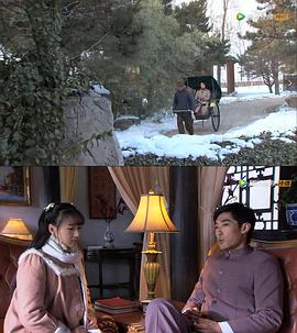 《残雪飞歌》海报