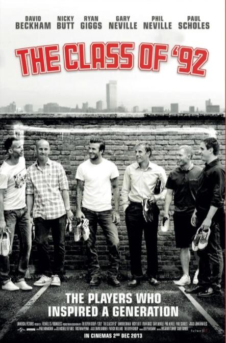 《92班》海报