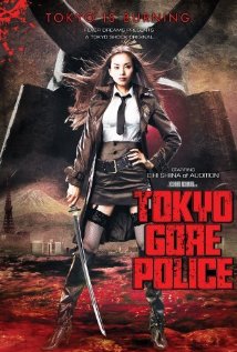 《东京残酷警察》海报