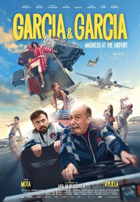 《García y García》海报