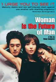 《女人是男人的未来》海报