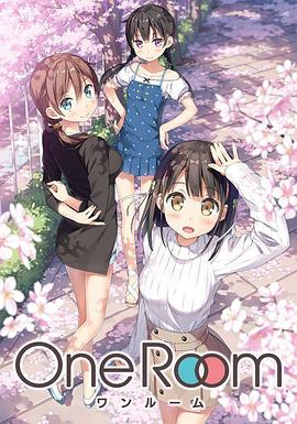《One Room》海报