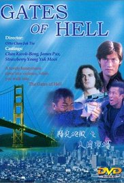 《阳光地狱之人肉市场》海报