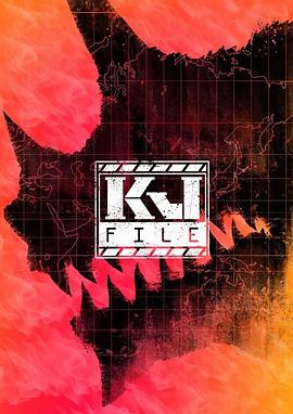 《KJ File》海报
