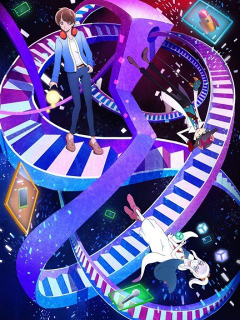 《18if 梦境异闻录》海报