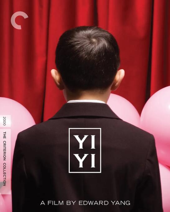 《一一》海报