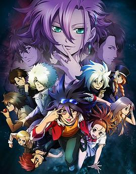 《Phi·Brain 神之谜题 第三季》海报