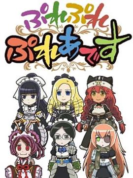 《不死者之王OAD》海报