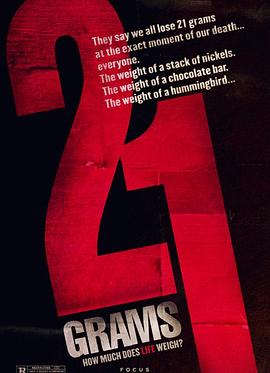 《21克》海报