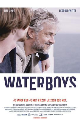 《水男孩》海报