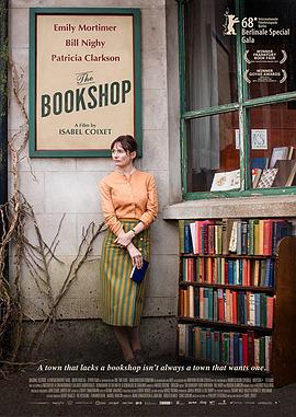 《书店》海报