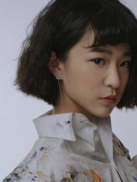 《我的男友是甲方》海报