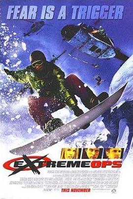 《雪地极限》海报
