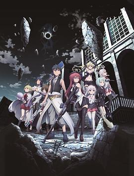 《七人魔法使 剧场版 悠久图书馆与炼金术少女》海报