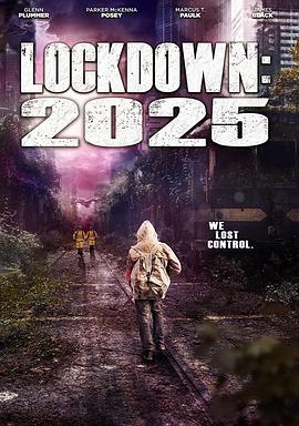 《禁闭：2025》海报