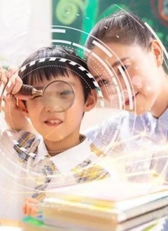 《科学探奇录》海报