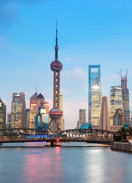 《魅力中国》海报
