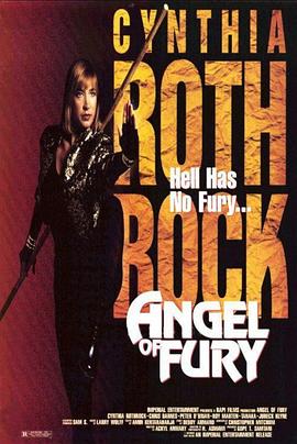 《Angel of Fury》海报