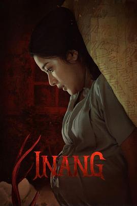 《Inang》海报