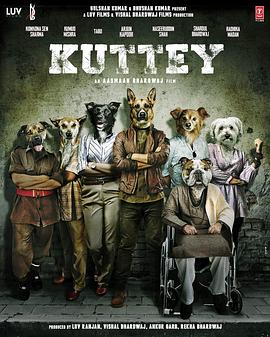 《Kuttey》海报