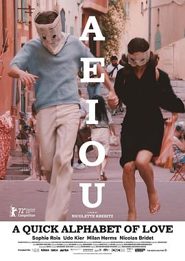 《AEIOU：爱之字母表》海报
