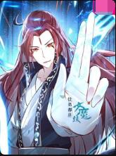 《徒弟都是女魔头》海报