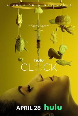 《生物钟 Clock》海报